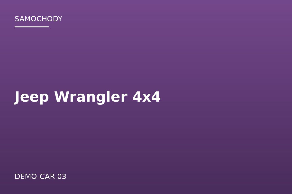 Jeep Wrangler 4x4